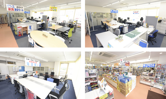 北谷店